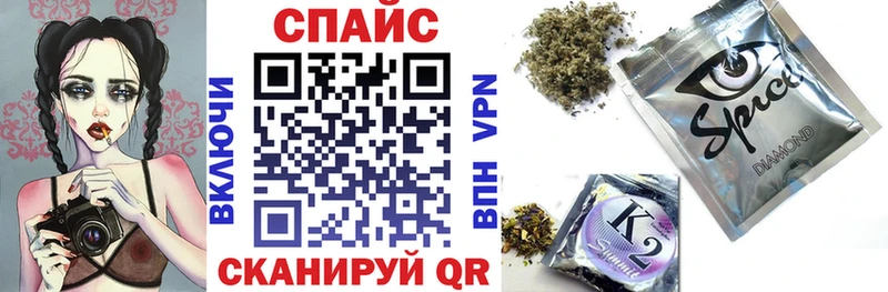мориарти состав купить наркотики цена Грайворон БУТИРАТ 1.4BDO