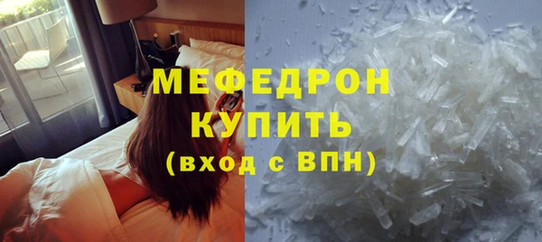 гидропоника Бронницы