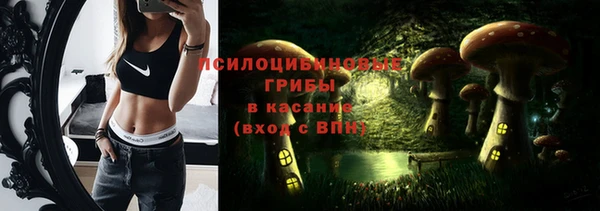 дистиллят марихуана Красноперекопск