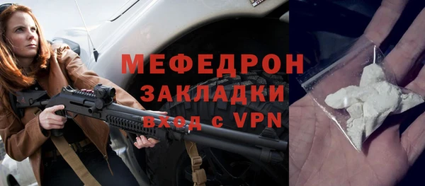 гидропоника Бронницы
