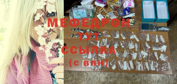 гидропоника Бронницы