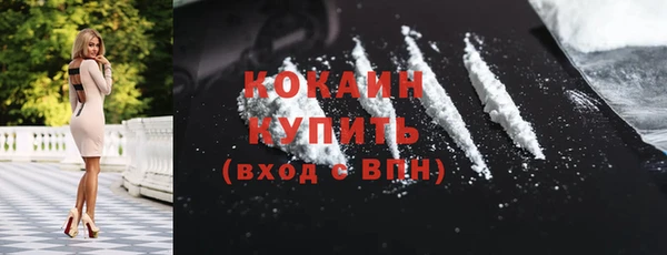 MESCALINE Краснотурьинск