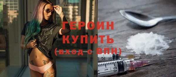гидропоника Бронницы
