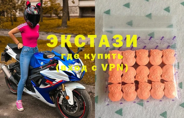 героин Бугульма