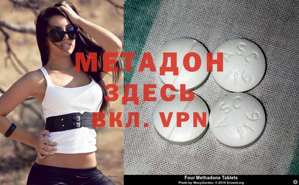 гидропоника Бронницы