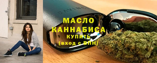 гидропоника Бронницы