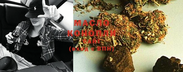 MDMA Краснослободск