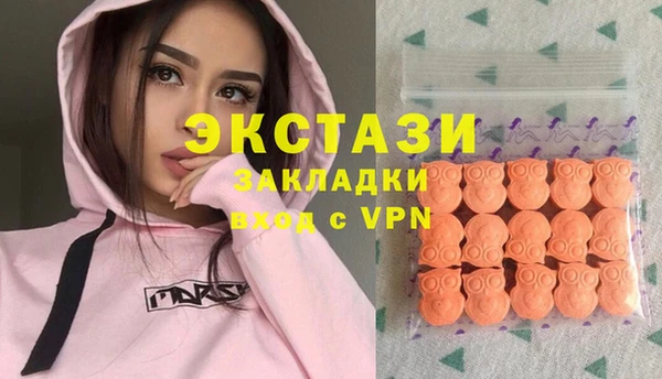 гидропоника Бронницы