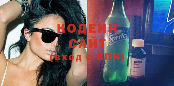 гидропоника Бронницы