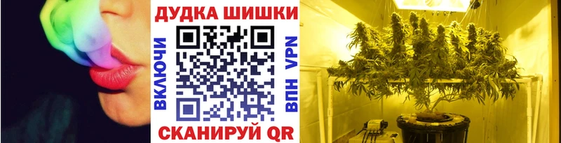 что такое   Грайворон  сайты даркнета формула  МАРИХУАНА White Widow  MEGA рабочий сайт 